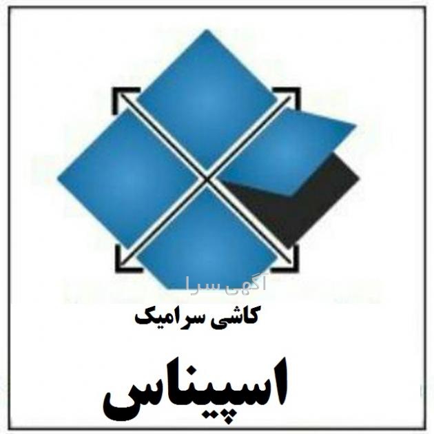 تاکسی تلفنی میبد