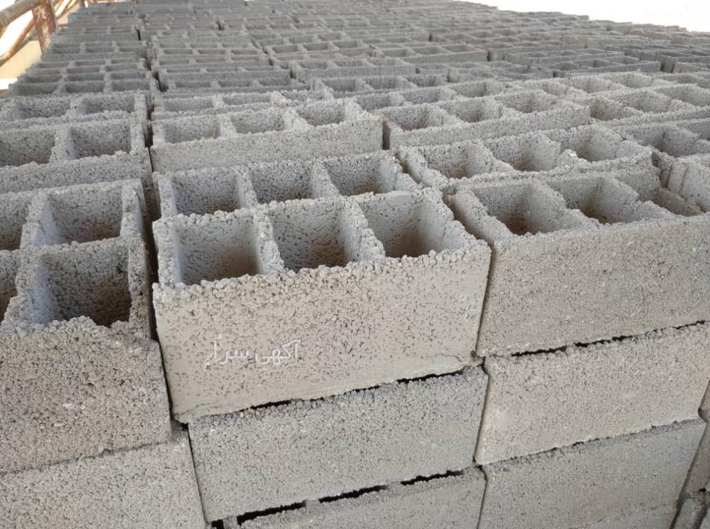 آگهی های خدمات ساختمانی - ترکمن
