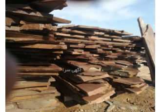 سنگ ورقه ای مالون سنگ ورقه ای مالون