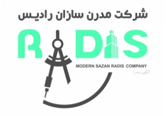 نماینده انحصاری فایبرسمنت برد ایرانی شرکت مدرن سازان رادیس نماینده