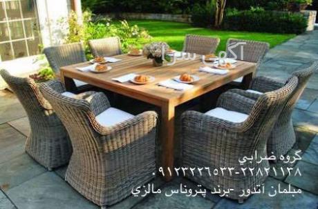 مبل کلاسیک مدرن