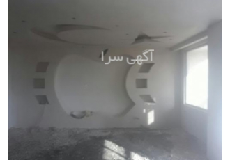 گچکاری .گجبری .سفیدکاری. نورمخفی