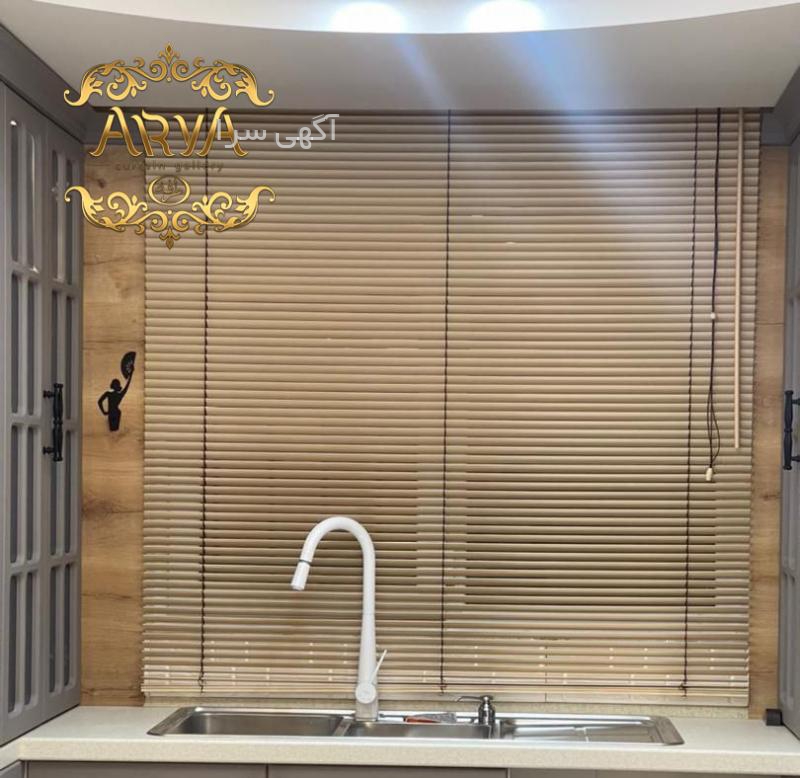 آگهی های دکوراسیون - آذربایجان شرقی