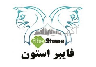 پانل دیوارپوش و عایق فایبرکلاس فایبراستون تولیدکننده بروزترین مدل