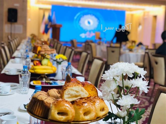آگهی های دیزاین مراسم