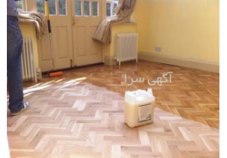 ساب و لاک پارکت ساب و لاک پارکت با بهترین کیفیت با سابقه 25 ساله