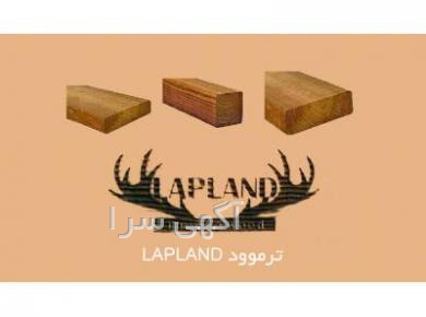 wood تولیدی