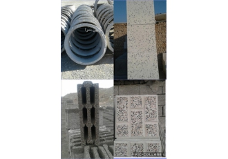 بلوک سبک و سنگین