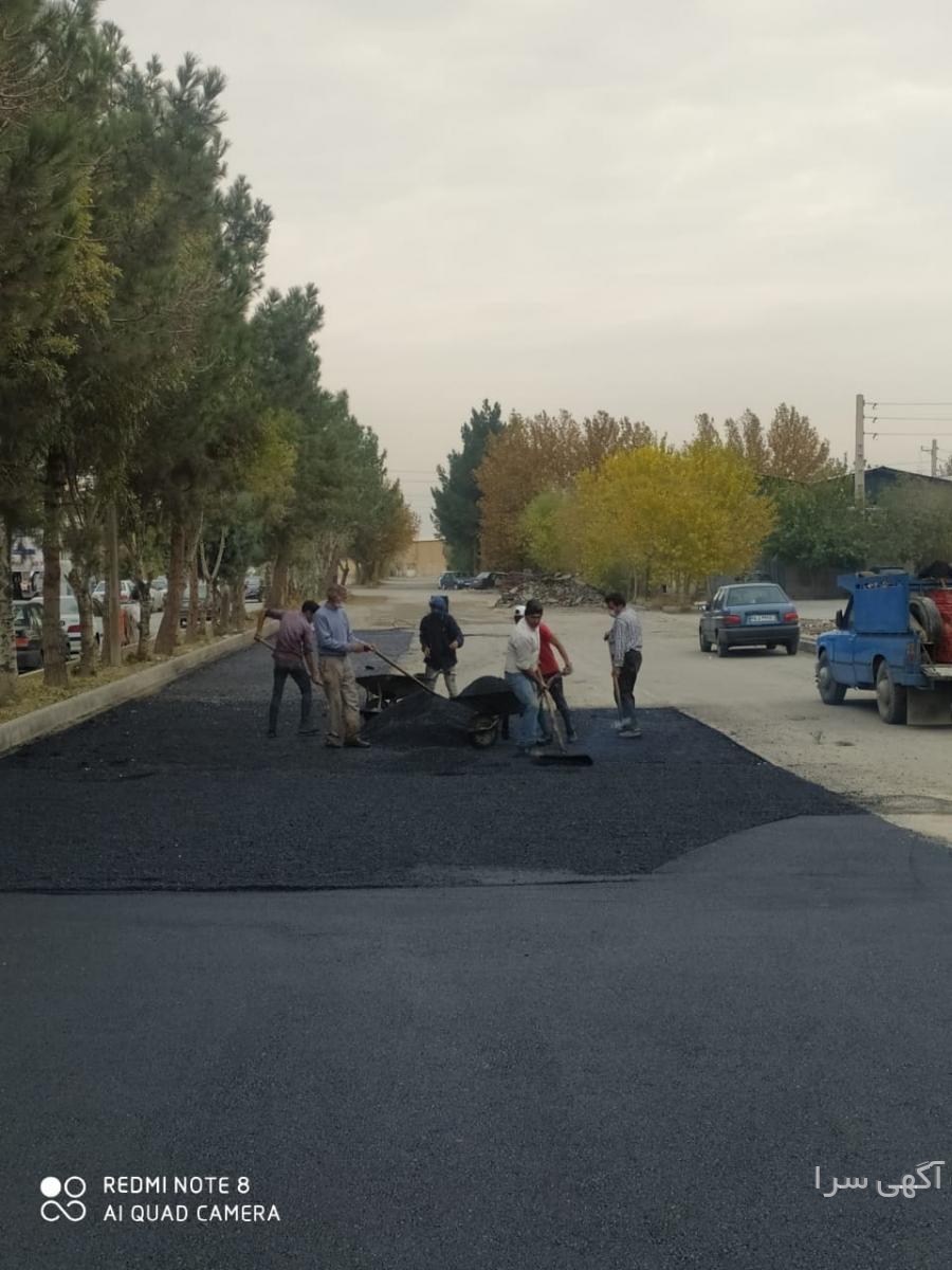عملیات آسفالت