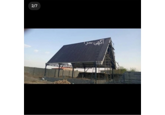 نصب ایرانیت نصب ایرانیت فلزی طرح سفال دمپاو
