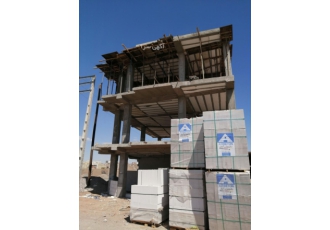 بلوک سبک هبلکس (ایربتن) گروه تولیدی سازه سبک آراد اردکان تولیدکننده