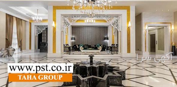 شماره قالیشویی طاها قرچک