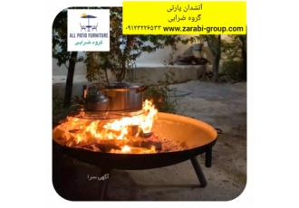 آتشدان هیزمی مدل پارتی