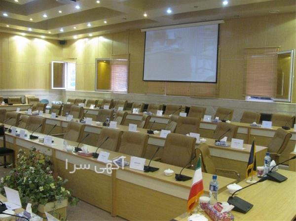 خدمات پس از فروش jbl
