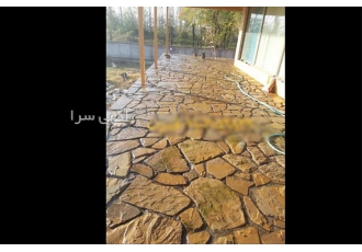 اجرای حرفه‌ای کار سنگ با قیمت رقابتی در سراسر کشور در نوشهر اگر