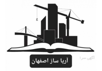 پروانه ساخت و خدمات نقشه برداری اصفهان خدمات صدور و اخذ پروانه ساختمانی