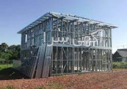 تهران گلستان