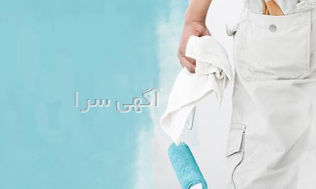 آگهی های خدمات ساختمانی - تنکابن نشتارود