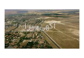 زمین برای سرمایه‌گذاری مشهد باسلام توجه توجه فروش تعداد محدود از مجموعه