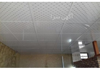 دکوراسیون داخلی