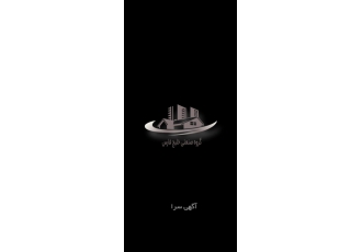 گروه صنعتی خلیج فارس