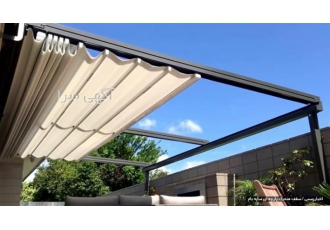 سقف متحرک پارچه ای roof