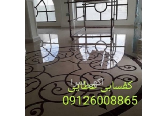 اصلاح سنگ سوخته و اسیب دیده و لک شده انجام میشود