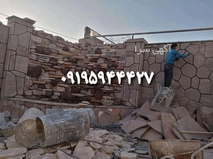 تجهیزات قهوه مشهد