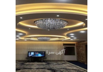 نصاب لوستر تهران