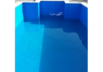 آب بندی بدون تخریب اجرای آب بندی های خاص و بدون تخریب بر روی کلیه سطوح