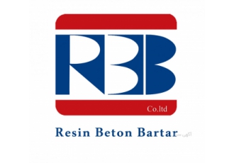 ابر روان کننده و کاهنده قوی آب بر پایه پلی کربوکسیلات شرکت رزین بتن