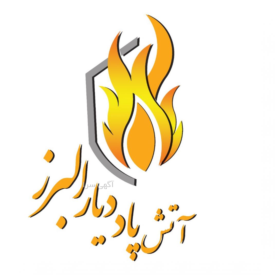 پاد دیجی کالا