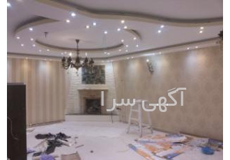 نقاشی ساختمان اجرای انواع رنگهای ساختمانی اکرولیک پلاستیک روغنی نما