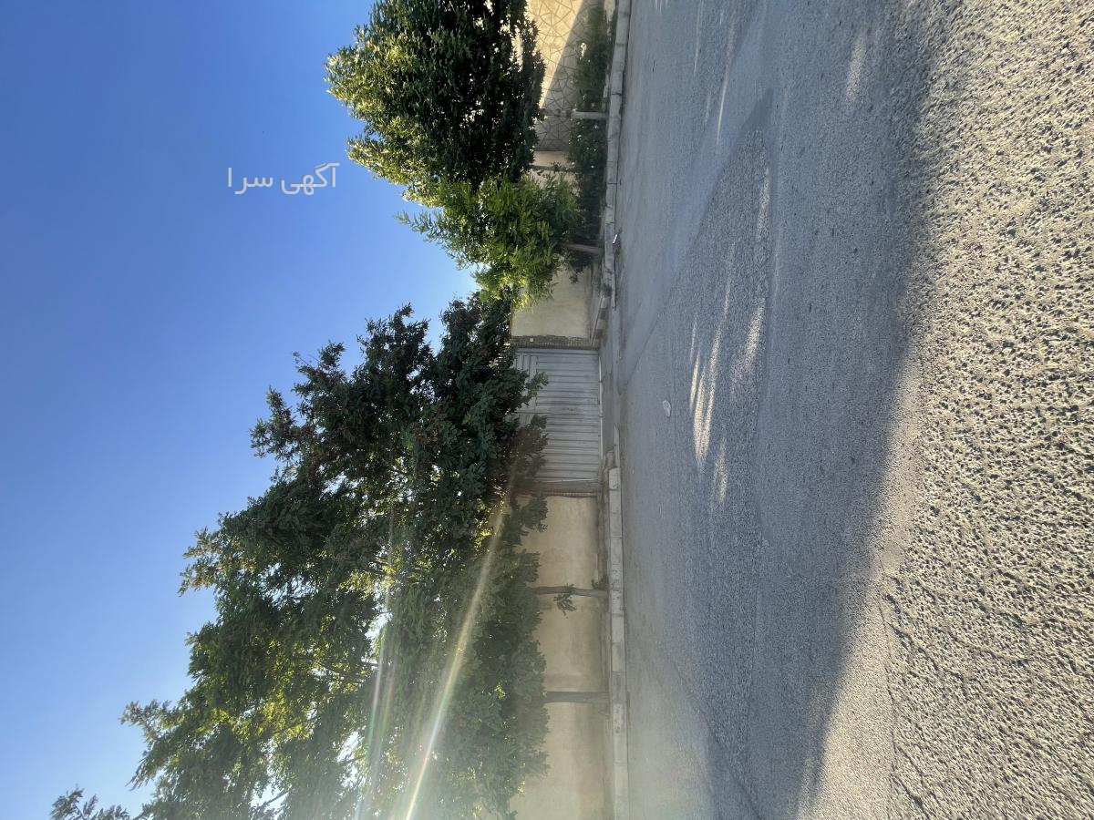 آگهی های سوله