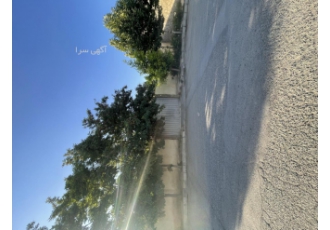 فروش سوله