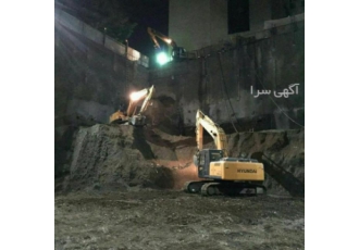 خاکبرداری