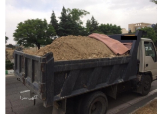 حمل نخاله و تهیه مصالح ساختمانی حمل نخاله ساختمانی سعادت اباد و شمال