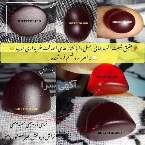 رنگ مو خرمایی روشن