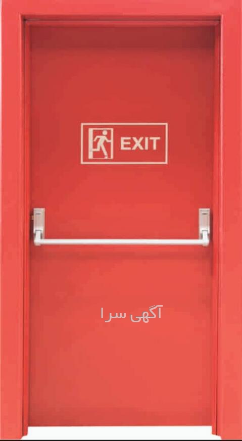 تبلیغ smart