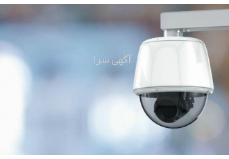 دوربین شبکه