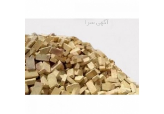 آجر زبره مصالح ساختمانی ✅آجر زبره✅ آجر زبره تخلیه در اصفهان و حومه