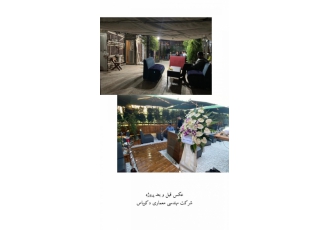 شرکت بازسازی و دکوراسیون دکویاس انجام کلیه خدمات بازسازی خانه قدیمی