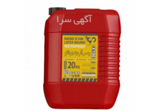 چسب آبندی نانو x۱۰۰ قدرتمندترین چسب برای تقویت و آببندی بتن و ملات می