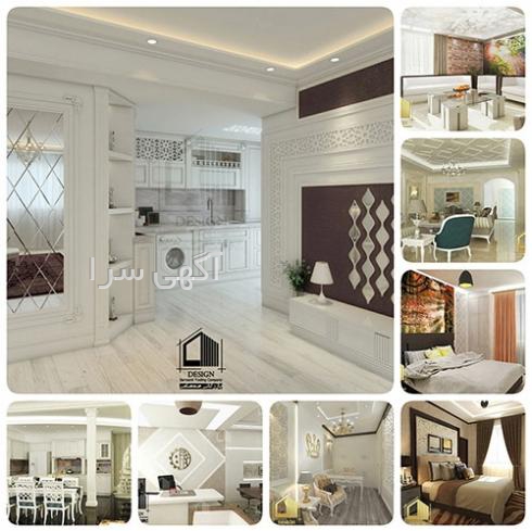 آگهی های رمزی دیوار