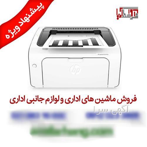 آگهی های کامپیوتر - همدان