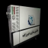 فروش تابلو برق صنعتی در تهران طراحی و ساخت انواع تابلو برق مطابق