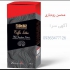 نماینده فروش قهوه گانودرما دکتر بیز قهوه لاته در دماوند فروش ونماینده