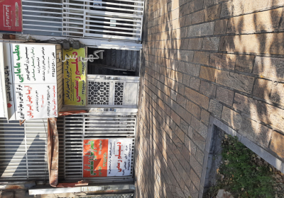 دیپلم رسمی آموزش و پرورش/آموزش کامپیوتر ICDL در قزوین دیپلم رسمی