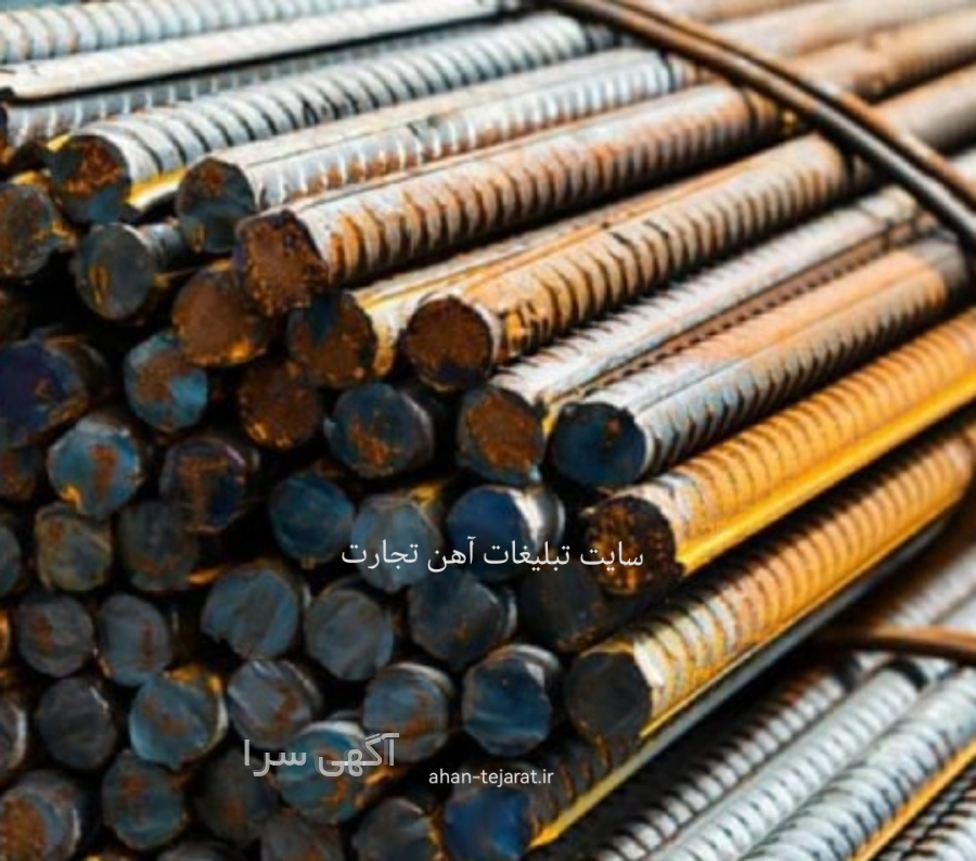 آگهی رایگان در سایت