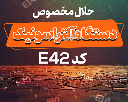 آگهی رایگان نیاز ما آگهی رایگان نیاز ما